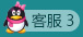 点击这里给我发消息