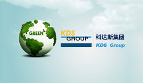 <b>科达斯实业</b>