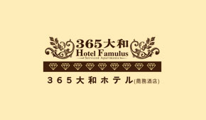 <b>日本大河酒店</b>