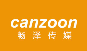 <b>畅泽传媒</b>