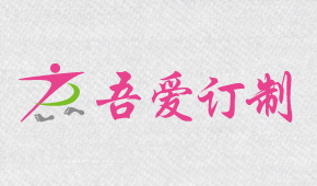 吾爱旅游网